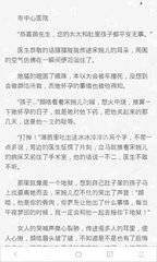 陕西快3官方官网